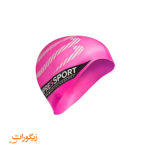 Compressport cap swimming