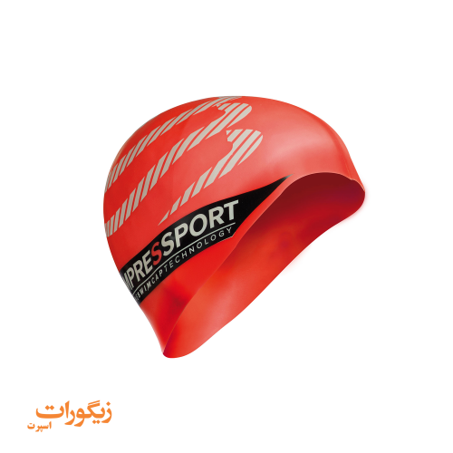 Compressport cap swimming