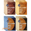 GU StroopWafel