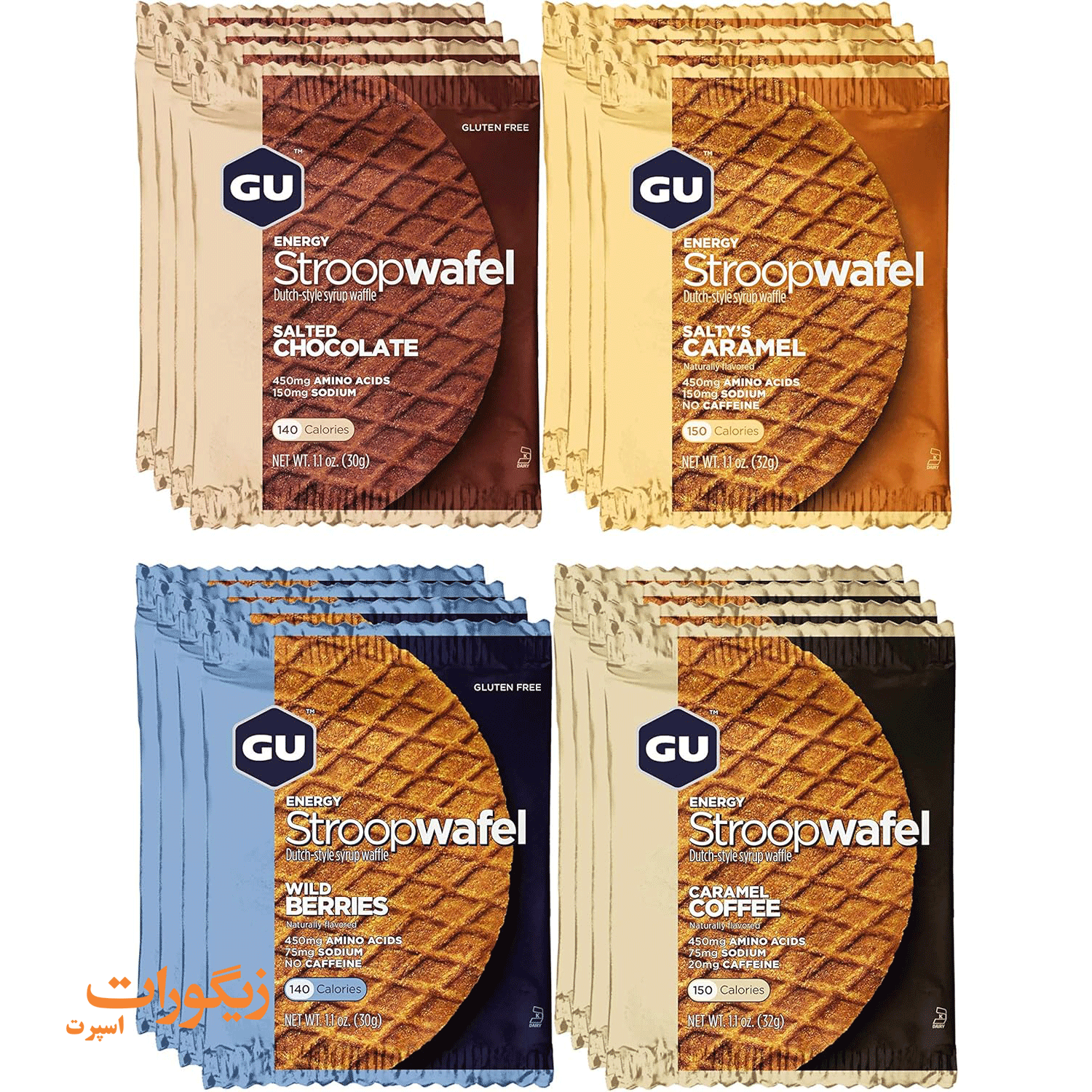 GU StroopWafel