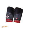 Compressport Quad Trail