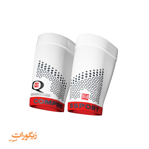 Compressport Quad Trail