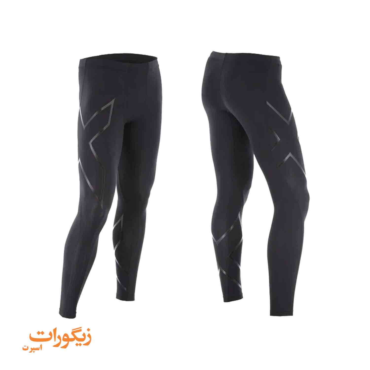 لگ ورزشی 2xu