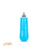 Hydrapak Softflask 250 ml