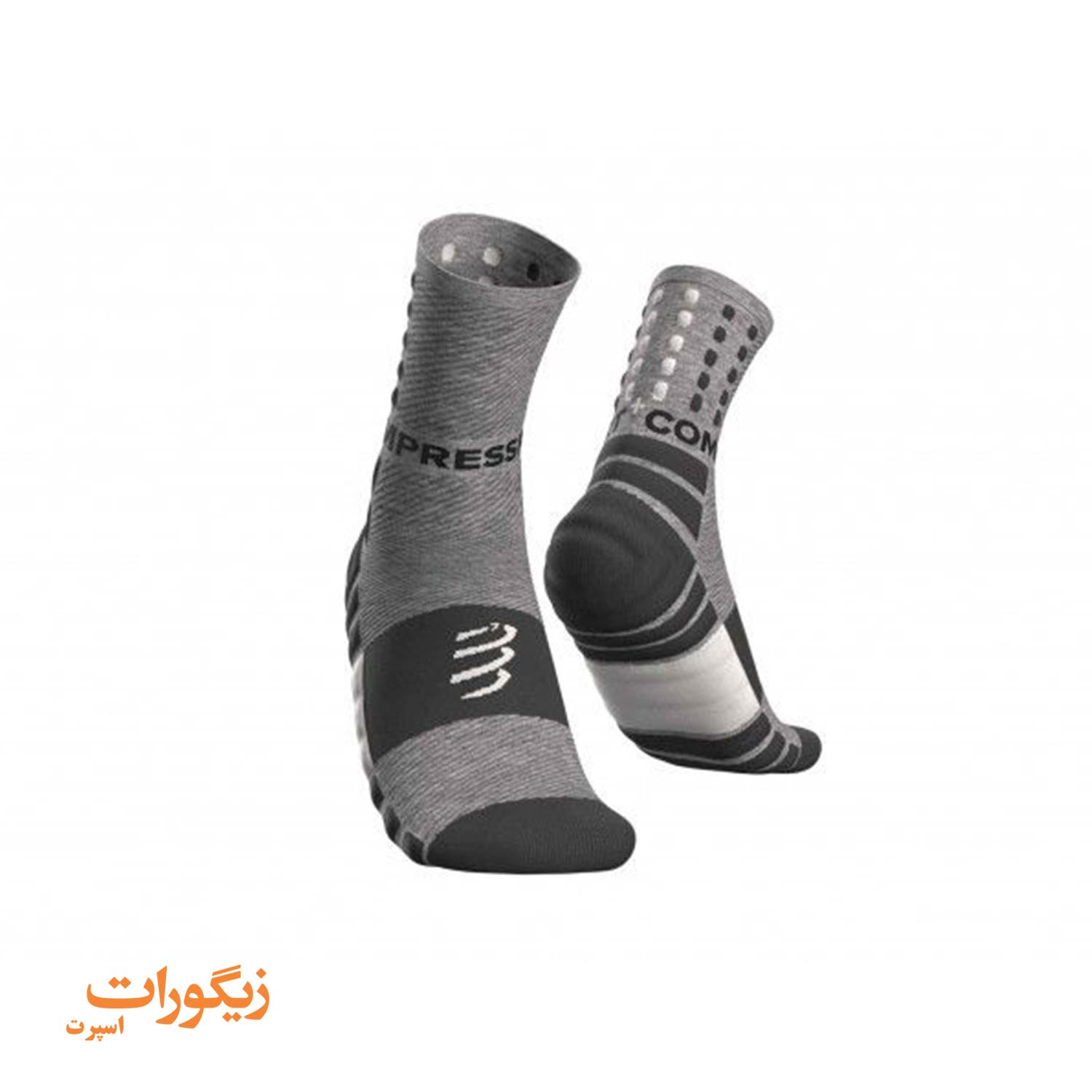 Compressport Shock Absorb