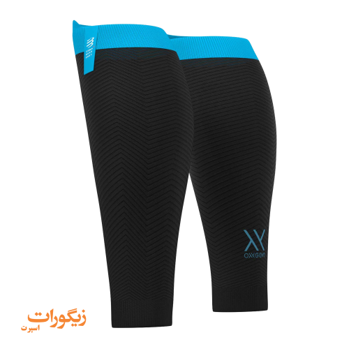 Compressport R2 Oxygen