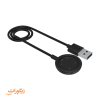 (Polar USB Charging Cable (Vantage