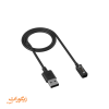 (Polar USB Charging Cable 2.0 (Pacer