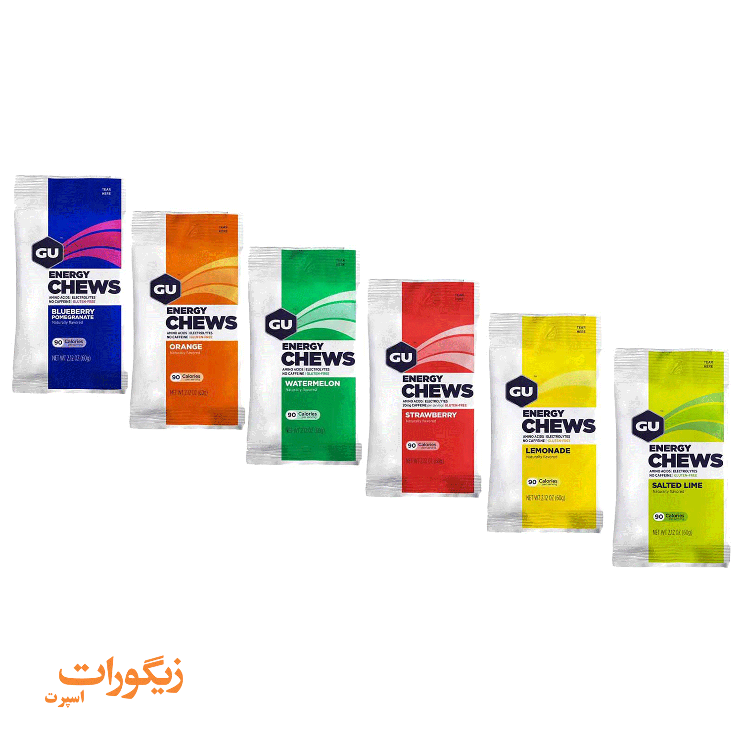 GU Energy Chews