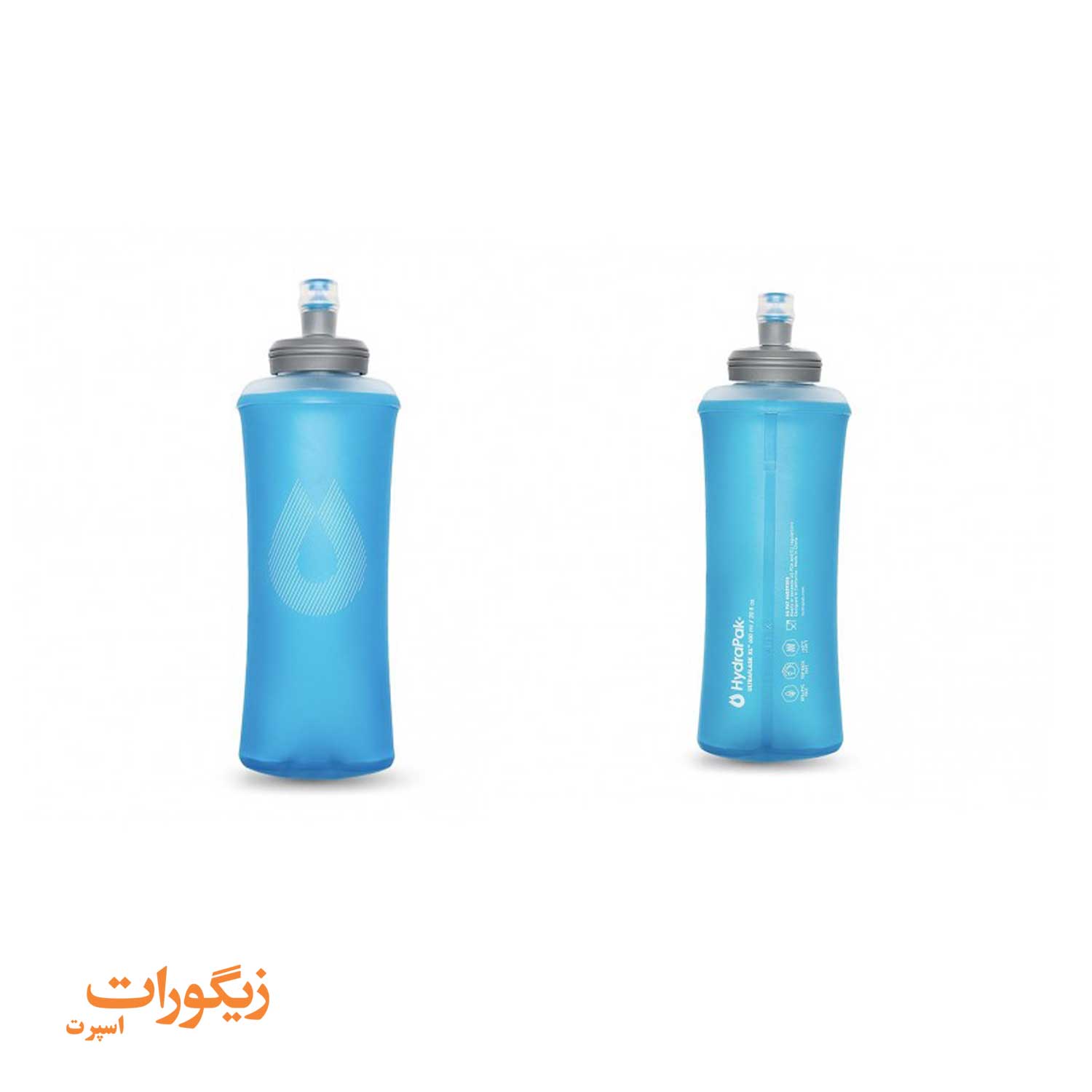 Hydrapak Ultraflask 600ml