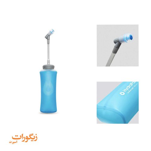 Hydrapak Ultraflask 600ml