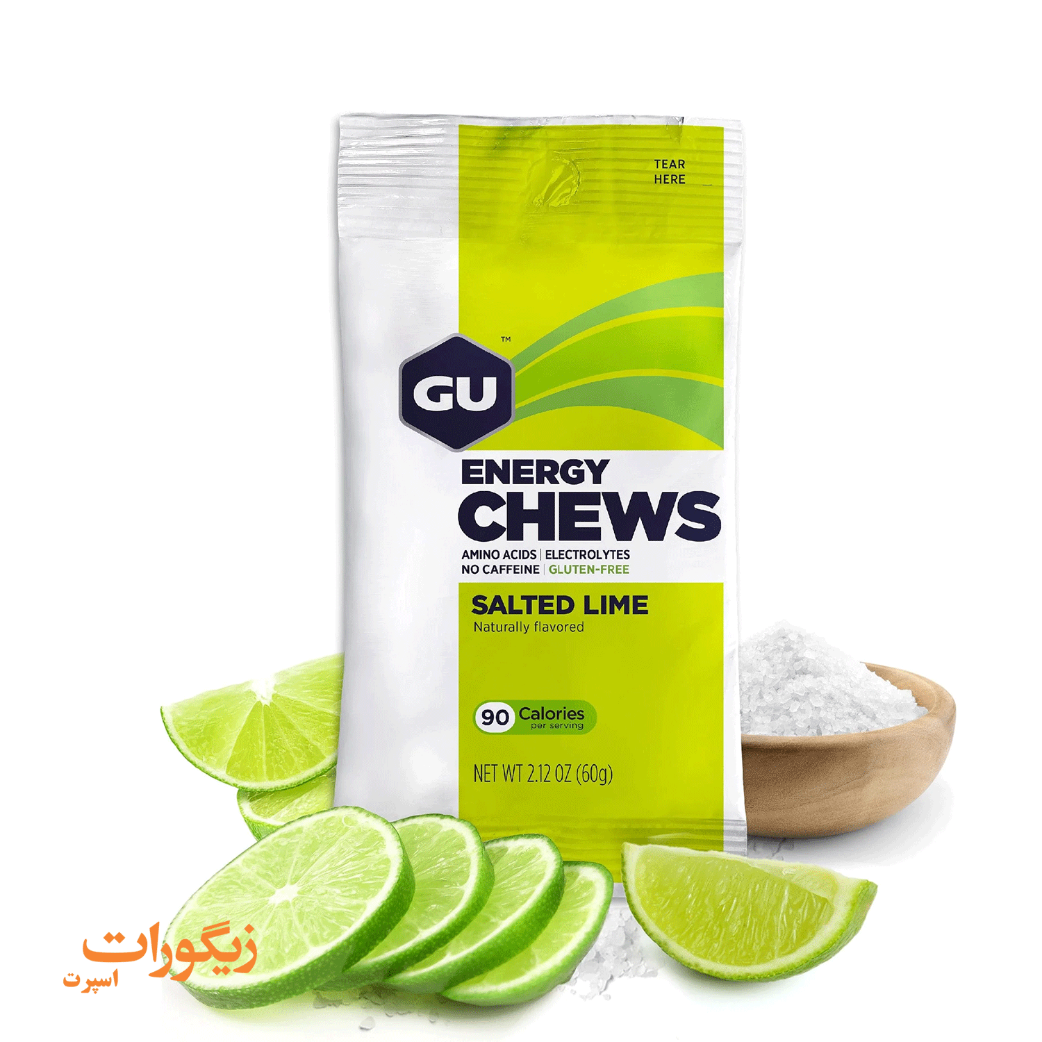 GU Energy Chews